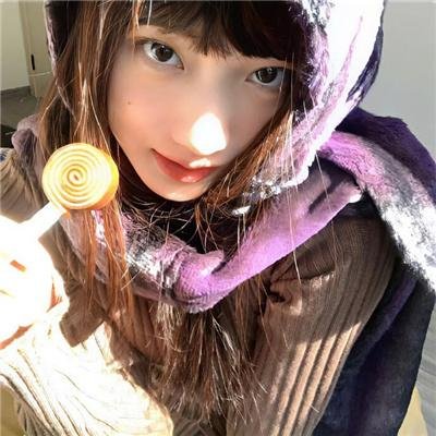 拉雅