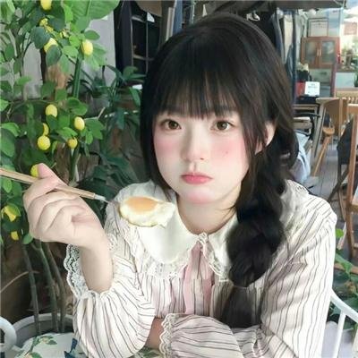 拉面首领